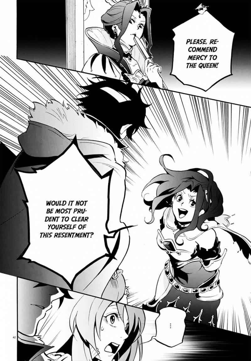 The Rising Of The Shield Hero Chapter 31 43